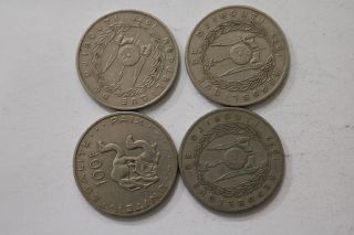 Djibouti French 100 Francs 1977 - 4 Coins A98 Xu10