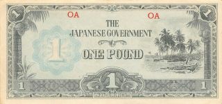 Oceania 1 Pound Nd.  1942 P 4a Block Oa Wwii Issue Circulated Banknote 4
