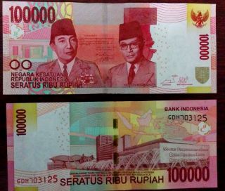 10 X Indonesia Money 100,  000 (100000) Rupiah Notes Uncirculated 2014 Emission