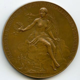 Sweden Art Nouveau Medal Industry & Craft Exhibition In Stockholm 1897 61mm 101g