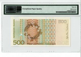 NORWAY NORGES BANK 2012 500 KRONER PMG 66 EPQ GEM UNC 2