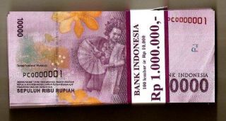 Indonesia 10000 Rupiah From Solid Low 000012 To 000100 Unc Dancer 1 Piece Note