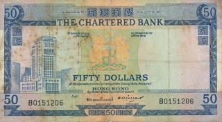 The Chartered Bank Hong Kong $50 Nd (1970 - 75) Good Vf