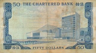 The Chartered Bank Hong Kong $50 nd (1970 - 75) Good VF 2