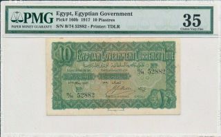 Egyptian Government Egypt 10 Piastres 1917 S/no X2882 Pmg 35