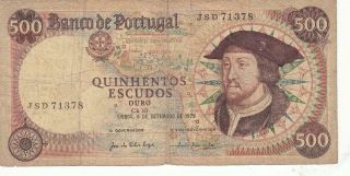 Portugal Banknote 500 Escudos - 1979