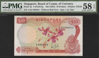 Singapore 10 Dollars Banknote; (1973) Choice About Uncirculated Grade - Pmg,  Cat 3 - A