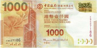 Hong Kong,  Bank Of China (hk) Ltd 2013 1,  000 Dollars P - 345c ( (unc))