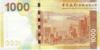 Hong Kong,  Bank of China (HK) Ltd 2013 1,  000 Dollars P - 345c ( (Unc)) 2