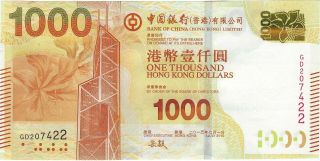 Hong Kong,  Bank Of China (hk) Ltd 2015 1,  000 Dollars P - 345e ( (unc))