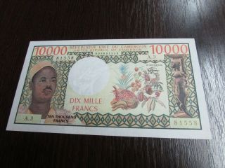 Cameroun 10000 Francs Xf Washed Pressed