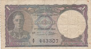 1 Pound Fine - Banknote From British Colony Of Ceylon 1941 Pick - 34