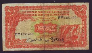 South West Africa 1958 £1 Standard Bank Banknote