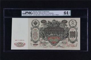 1910 Russia State Credit Note 100 Rubles Pick 13b Pmg 64 Epq Choice Unc