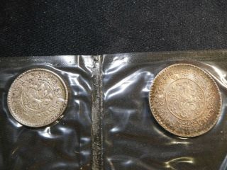 U2 China Tibet 1936 Silver 3 & 5 Srang 2 Coin Set