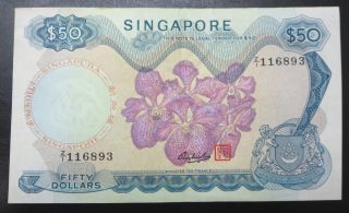 Singapore $50 Fifty Dollars Orchid Series Note 1973,  Z/1 Replacement Star Note,