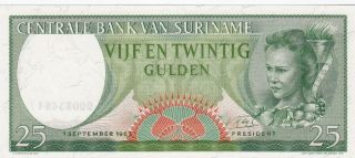 Suriname 25 Gulden 1963 Unc.  Gem Note