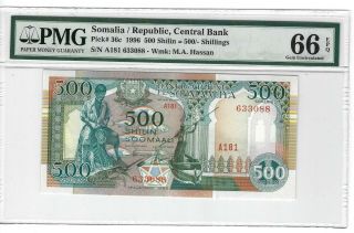P - 36c 1996 500 Shilin = 500/ - Shillings,  Somalia Central Bank,  Pmg 66epq Gem,
