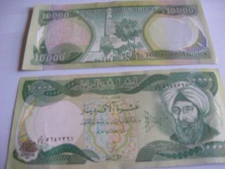 100,  000 Iraq Dinars 10 X 10000 Notes Uncirculated,  Crisp,  Idq