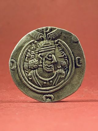 Ancient Sasanian Hammered Silver Drachm Khusru Ii 2nd Reign Coin Circa 590 - 628ad