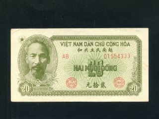 Viet Nam:p - 60b,  20 Dong,  1951 Ho Chi Minh Olive Ef