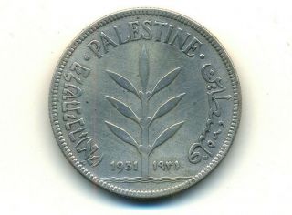 Palestine:km - 7,  100 Mils,  1931 Silver Rare Date F - Vf