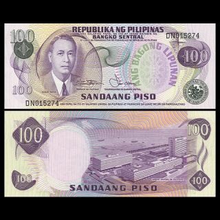 Philippines 100 Piso Banknote,  Nd,  P - 164b,  Unc,  Asia Paper Money