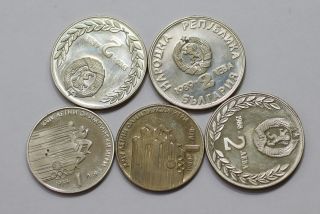 Bulgaria - 5 Commemorative Proof Coins A98 Xj37