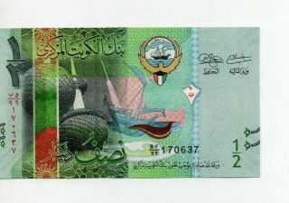 Kuwait Banknote 1/2 Dinar 2014 Replacement 99 Xf