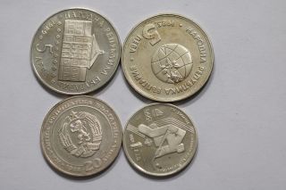 Bulgaria 4 Proof Coins A98 Zp42