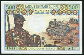 Mali 500 Francs 1973 - 1984 Soldier & Tractor - P12e - Signature 8 - Unc