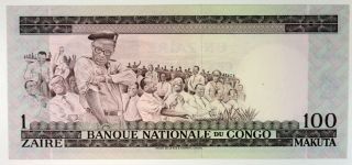 Banque Nationale du Congo 100 Makuta = 1 Zaire 1967 P - 12a TDLR Ch.  XF - AU 2