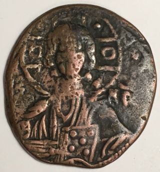 Jesus Christ Class B Anonymous Ancient 1028ad Byzantine Follis Coin (l914)