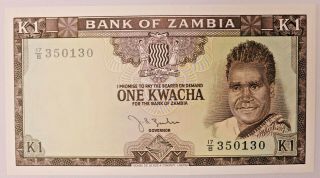 Bank Of Zambia 1 Kwacha Bank Note 1969 Pick 10a
