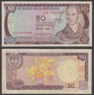 Colombia 50 Pesos Oro 1973 (vf) Banknote P - 414