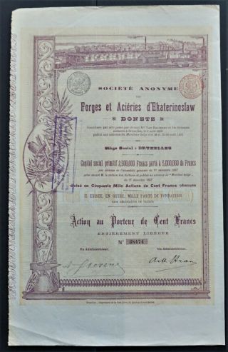 Ukraine / Russia - Iron Of Dnipro (Дніпро) - 1895 - Share For 100 Francs