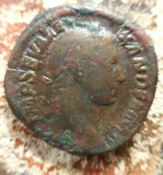 32mm,  20.  63g,  Severus Alexander Sestertius,  Rome,  222 - 235 Ad,  Romulus Advancing