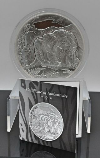 2018 10 Oz South Korean Tiger Silver Medal (bu W/) In Protective Capsule