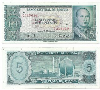Bolivia Note 5 Pesos Bolivianos L.  1962 P 153 Au,