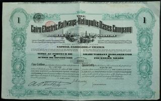 Egypte - Cairo Electric Railways And Heliopolis Oases Company - 1906 - - Deco - -