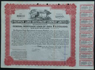 China - Tientsin (天津) Land Investment Co.  Ltd.  - 1929 - Bond For 1000 Taels