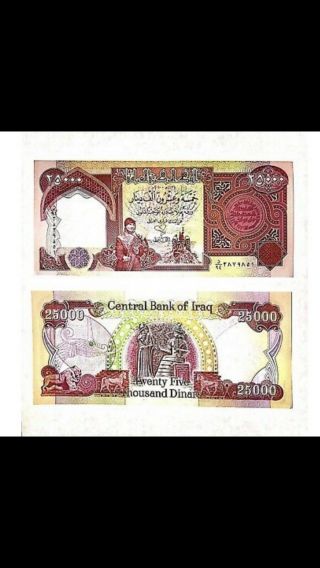 100,  000 Crisp Iraqi Dinars 4 X 25000 Uncirculated Iqd — Cbi — Iraq Money