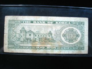 KOREA SOUTH 100 WON 1965 P38 KOREAN 82 CURRENCY BANKNOTE MONEY 3