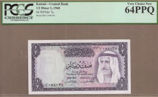 Kuwait: 1 / 2 Dinar Banknote,  (unc Pcgs64),  P - 7a,  1968,