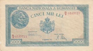 Romania Romanian Banknote 500 Lei 1945