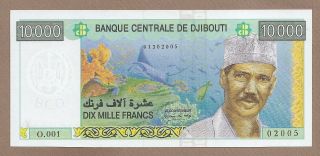 Djibouti: 10000 Francs Banknote,  (unc),  P - 45,  2005,