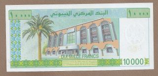 DJIBOUTI: 10000 Francs Banknote,  (UNC),  P - 45,  2005, 2