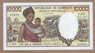 Djibouti: 10000 Francs Banknote,  (unc),  P - 39b,  1984,