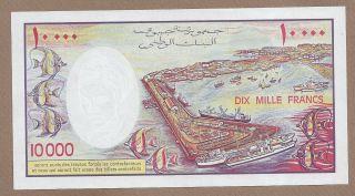 DJIBOUTI: 10000 Francs Banknote,  (UNC),  P - 39b,  1984, 2