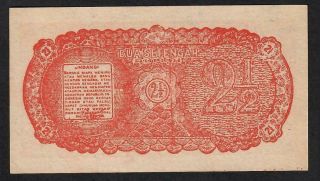 2,  5 Rupiah From Indonesia 1947